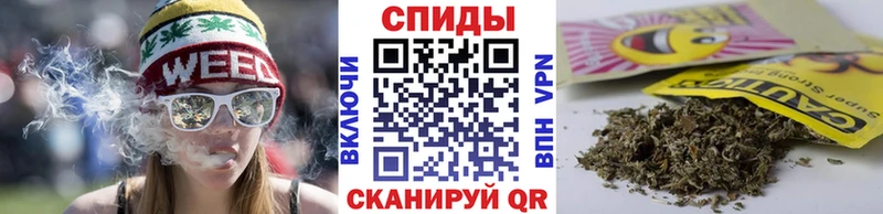 Бутират бутик  Кубинка 