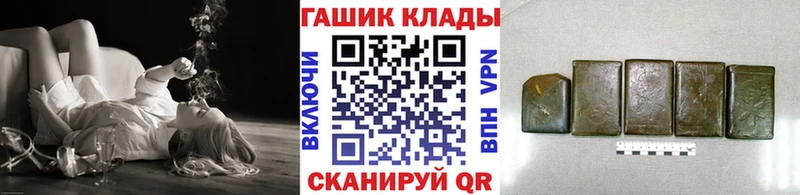 Гашиш Ice-O-Lator  Кубинка 