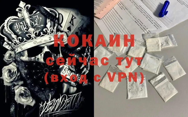 стаф Алексеевка