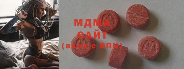 круглые Аркадак