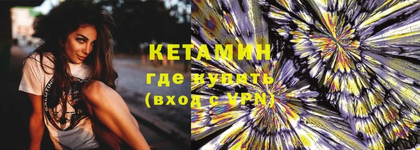 круглые Аркадак