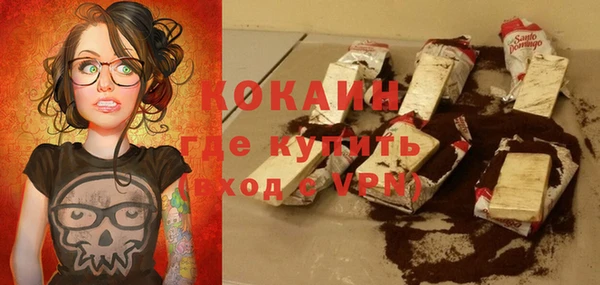 круглые Аркадак