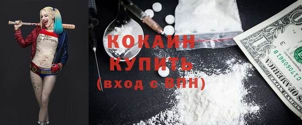 круглые Аркадак
