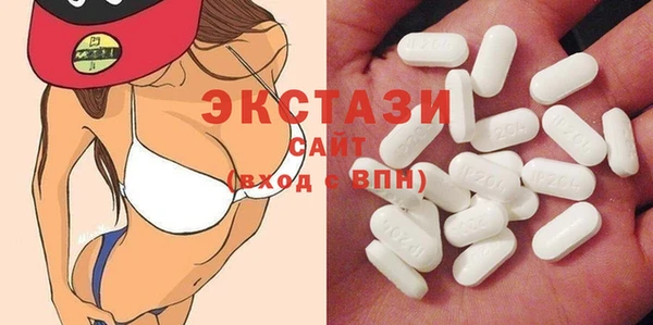 круглые Аркадак
