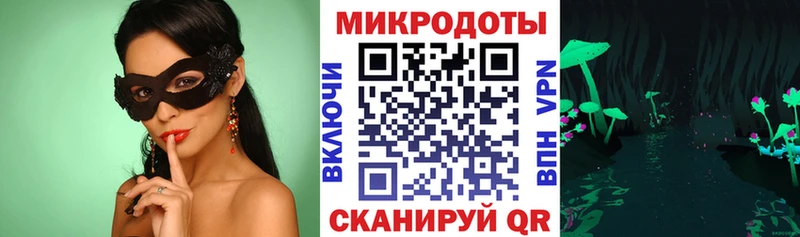 Псилоцибиновые грибы прущие грибы гидра ссылка Кубинка